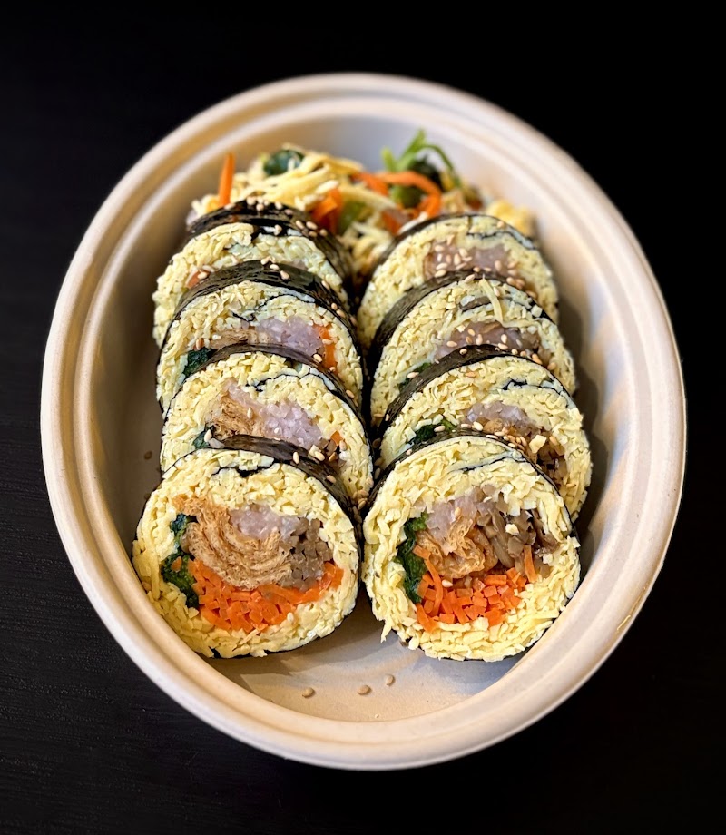 TBD Gimbap - TBD Gimbap 31 Carmine St, New York, NY 10014, USA