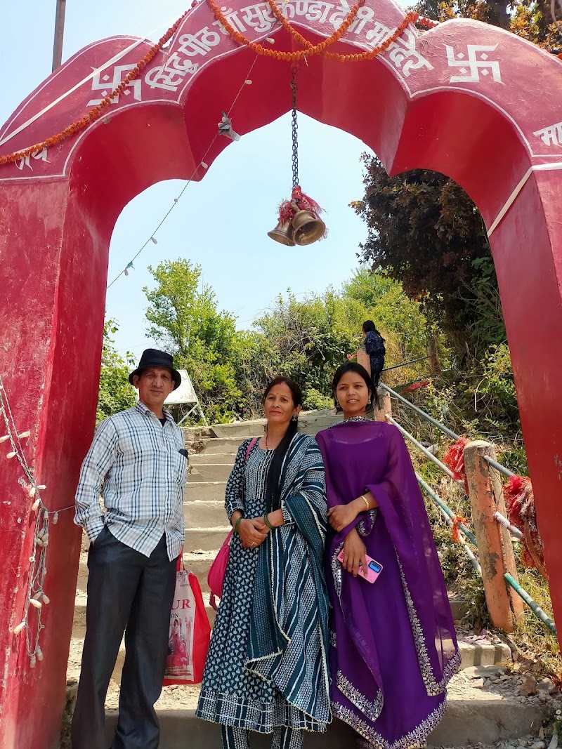 Kaddu Khal Tehri - Kaddu Khal Tehri, C74Q+76Q, Chamba - Mussoorie Rd, Saklana Range, Uttarakhand 249145, India