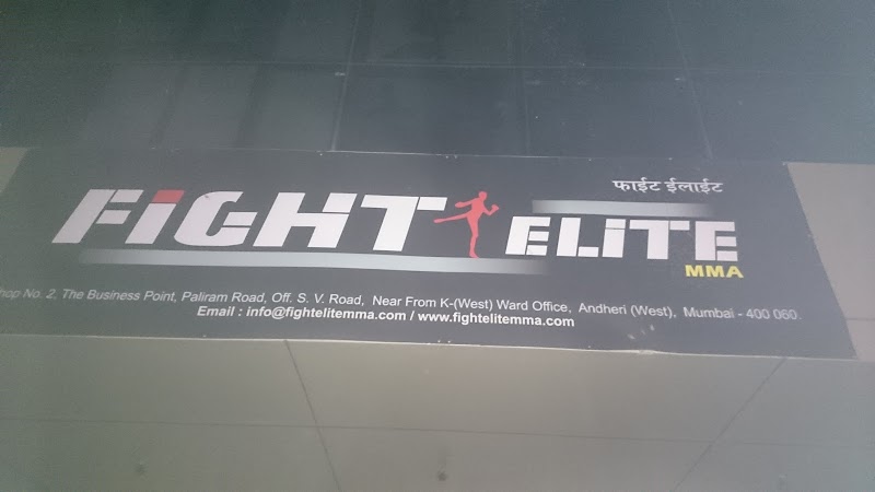 Fight Elite Mma - Fight Elite Mma, Metro Station D N Nagar, 201, Lotus link square, opp. DN nagar, Manmandir Co.operative Housing Society, Shitladevi Chawl, D.N.Nagar, Andheri West, Mumbai, Maharashtra 400053, India