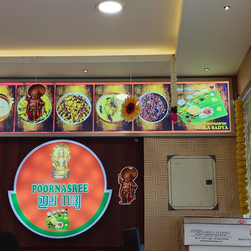 Poornasree ELA SADHYA - Poornasree ELA SADHYA Usha Square Buidling, 50/1211, Mini Bypass Tripunithura Rd, Gandhi Square, Poonithura, Maradu, Kochi, Kerala 682038, India