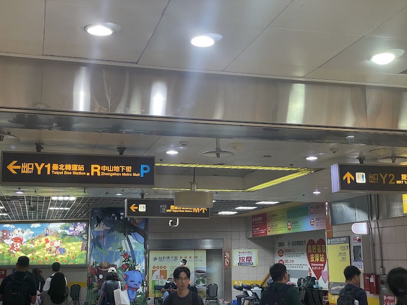 Taipei Main Station (Zhengzhou) - Taipei Main Station (Zhengzhou), Zhongzheng District, Taipei City, Taiwan 100