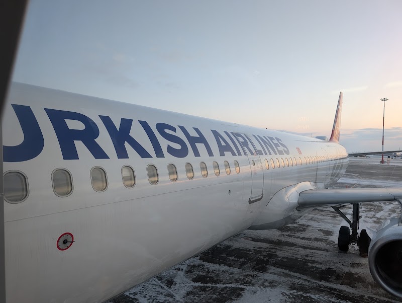 Turkish Airlines - Turkish Airlines Mimar Kemalettin, Yeniçeriler Cd. No:75/23, 34126 Fatih/İstanbul, Türkiye