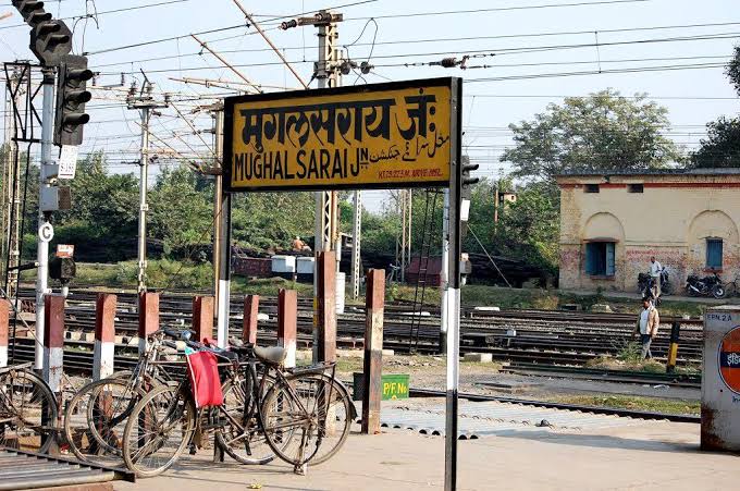 DDU JUNCTION - DDU JUNCTION, 74J9+HQ4 Railway Clock Tower, European Colony, Pandit Deen Dayal Upadhyaya Nagar, Uttar Pradesh 232101, India