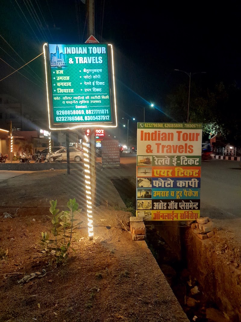 Al Kamli International Tours & Travels Chhattisgarh Branch