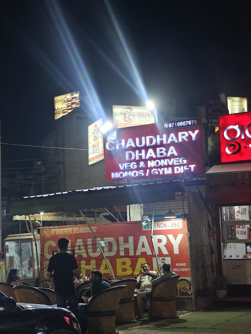 Chaudhary Dhaba - Chaudhary Dhaba 20, Medicity, Islampur Colony, Sector 38, Gurugram, Haryana 122018, India