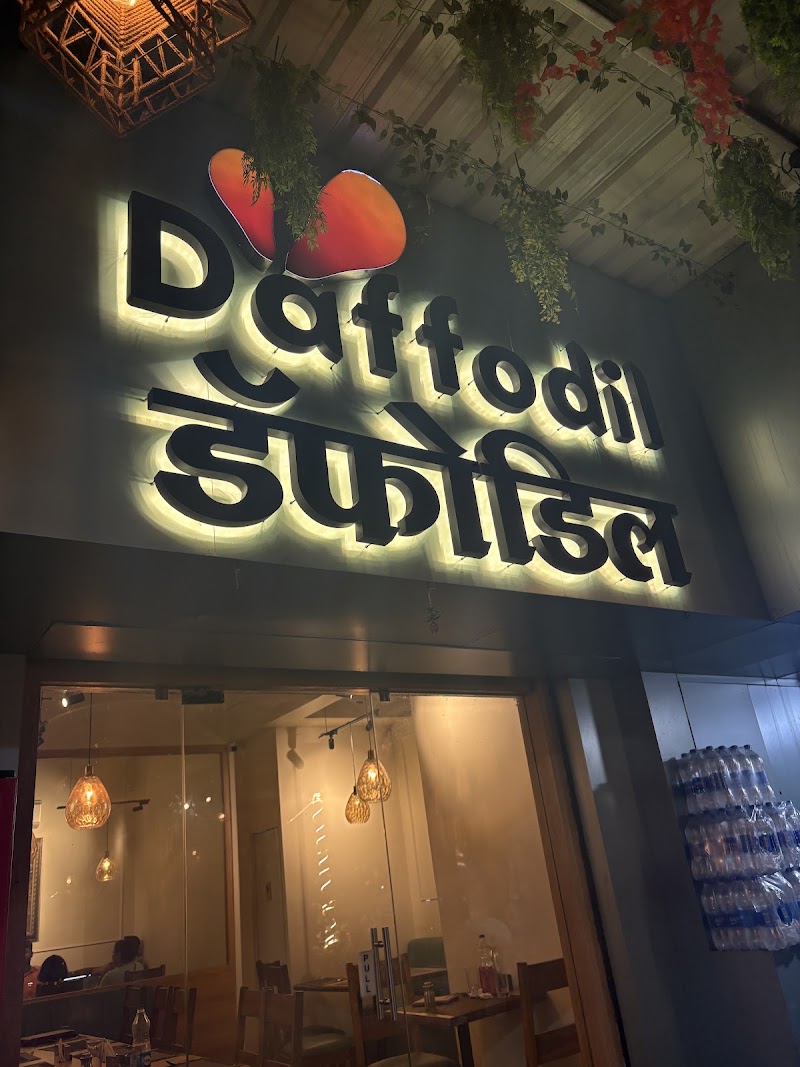 Daffodil Restaurant - Daffodil Restaurant New Lake Palace, MHADA Colony 20, Powai, Mumbai, Maharashtra 400076, India