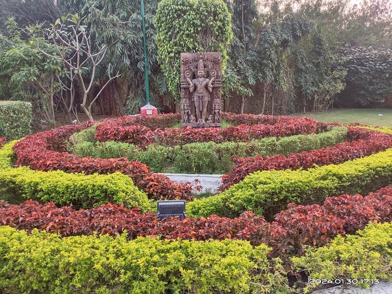 Energy Park(Urja park) - Energy Park(Urja park) Fundahar, Chhattisgarh 492001, India