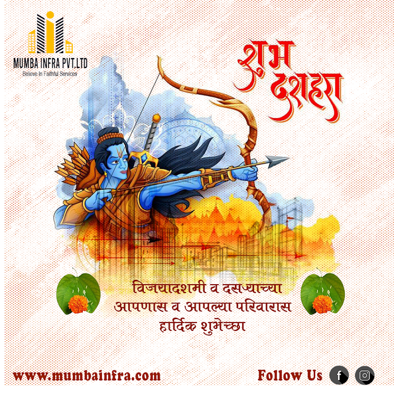 Mumba Infra pvt.ltd. - Mumba Infra pvt.ltd. Flat No 1105, Hubtown Rhythm Aaradhana Talkies, opposite to Jain Mandir, near Teen Petrol Pump, Panch Pakhdi, Thane West, Mumbai, Thane, Maharashtra 400602, India