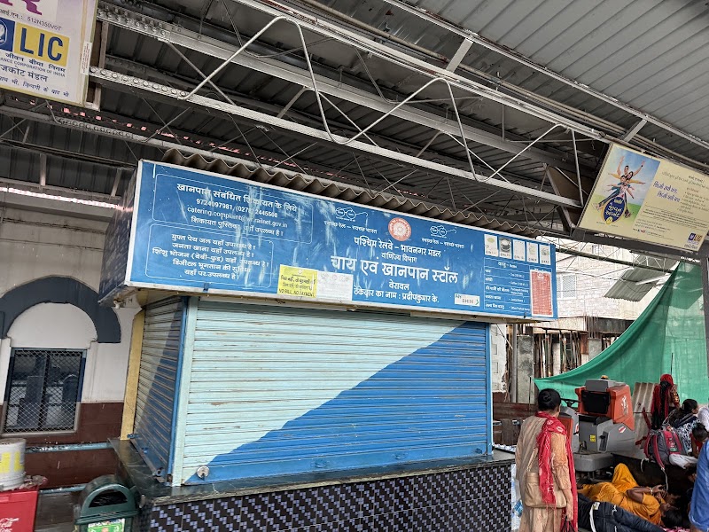 Veraval railway station - Veraval railway station, Near kharwa wandi. Bunder road, W96C+J8R, Railway Station Area, Veraval, Gujarat 362265, India