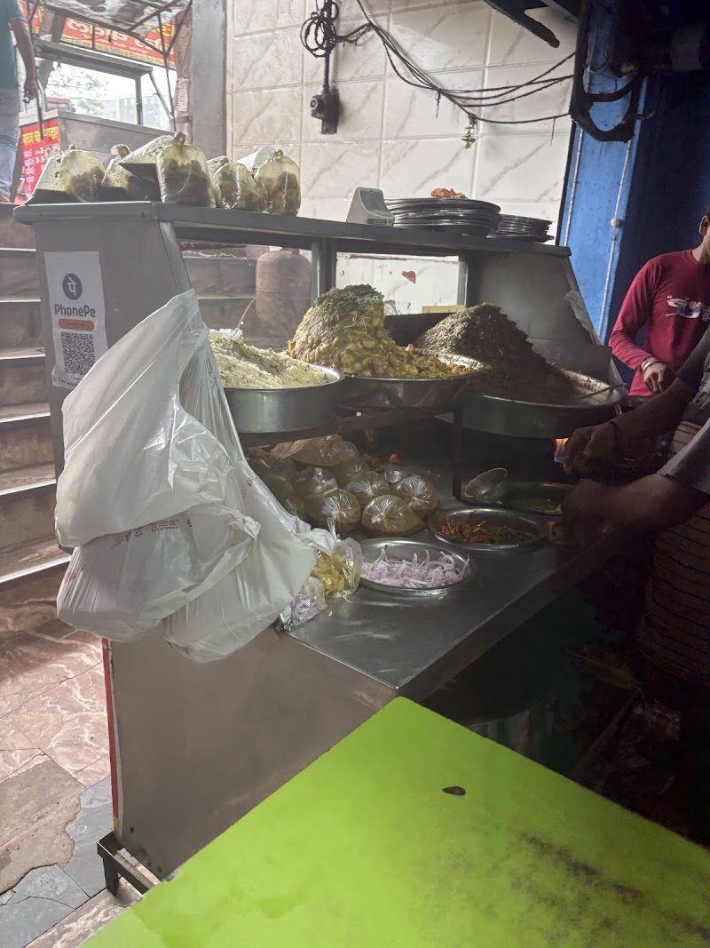 Chhole Bhature Shop - Chhole Bhature Shop H3WJ+G9W, Gali No 4, Mahavir Enclave I, Mahavir Enclave Part 2, Mahavir Enclave, New Delhi, Delhi, 110045, India