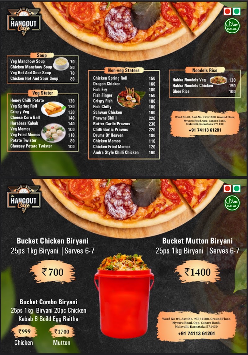 The Hangout Cafe - ದಿ ಹ್ಯಾಂಗ್ ಔಟ್ ಕೆಫೆ - The Hangout Cafe - ದಿ ಹ್ಯಾಂಗ್ ಔಟ್ ಕೆಫೆ, Mysore Rd, Malavalli, Karnataka 571430, India