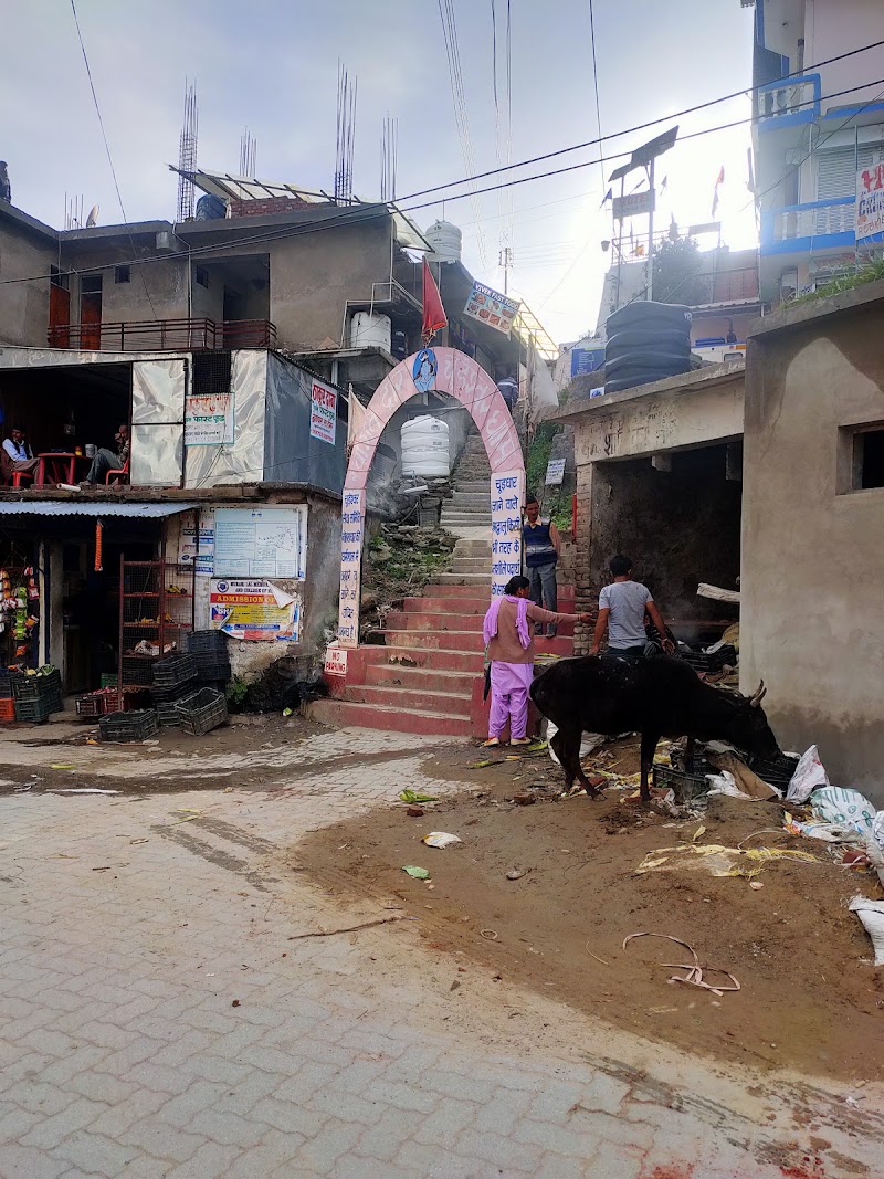 Nohradhar - Nohradhar, Himachal Pradesh 173104, India