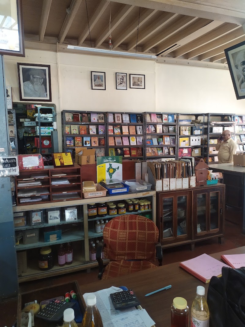 GANDHI BOOK CENTRE - BOMBAY SARVODAYA MANDAL - GANDHI BOOK CENTRE - BOMBAY SARVODAYA MANDAL, 299 Tardeo Road, Nana Chowk, Corner of Vegetable Market Lane, opp. Orbit Heights, Grant Road West, Grant Road (W), Tardeo, Mumbai, Maharashtra 400007, India