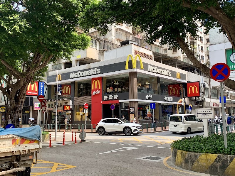 McDonald's at Costa