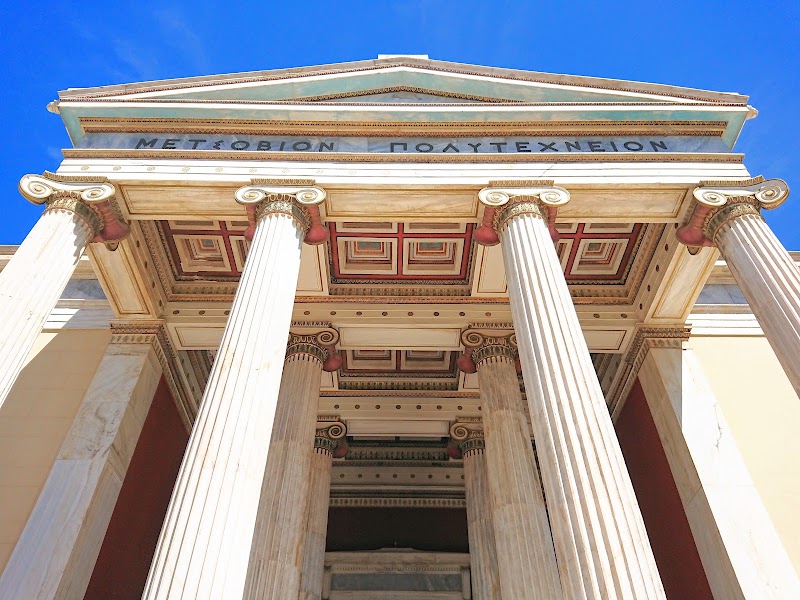 School of Architecture, National Technical University of Athens - School of Architecture, National Technical University of Athens, Στουρνάρη και, 28is Oktovriou 42 35, Athina 106 82, Greece