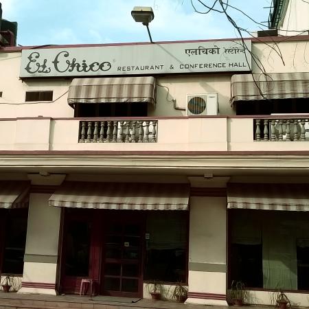 𝐄𝐋 𝐂𝐡𝐢𝐜𝐨 𝐑𝐞𝐬𝐭𝐚𝐮𝐫𝐚𝐧𝐭 ✅| Best Restaurant in Prayagraj | Family Resturant In Prayagraj - 𝐄𝐋 𝐂𝐡𝐢𝐜𝐨 𝐑𝐞𝐬𝐭𝐚𝐮𝐫𝐚𝐧𝐭 ✅| Best Restaurant in Prayagraj | Family Resturant In Prayagraj 2nd Floor 142, 142, 32, Mahatma Gandhi Marg, Civil Lines, Prayagraj, Uttar Pradesh 211001, India