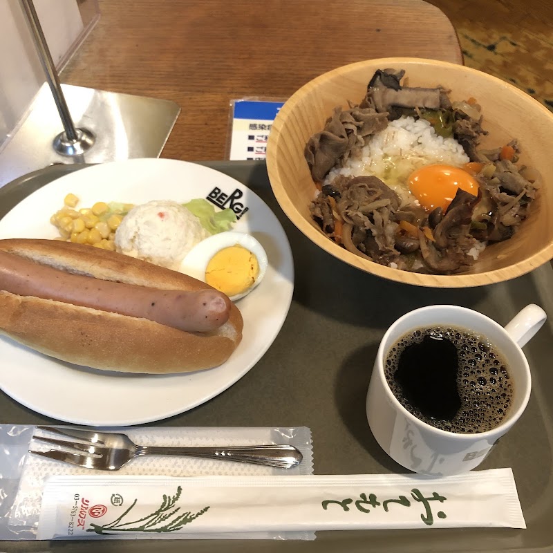 BERG - BERG Japan, 〒160-0022 Tokyo, Shinjuku City, Shinjuku, 3-chōme−38−１ ルミネエスト B1
