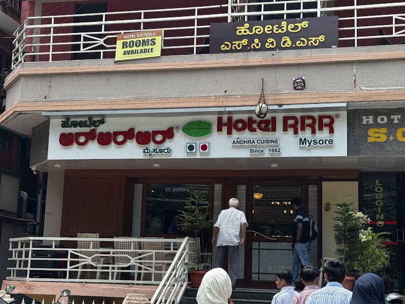 Hotel RRR MYSORE - Hotel RRR MYSORE 2716, Sri Harsha Rd, Lashkar Mohalla, Mandi Mohalla, Mysuru, Karnataka 570001, India