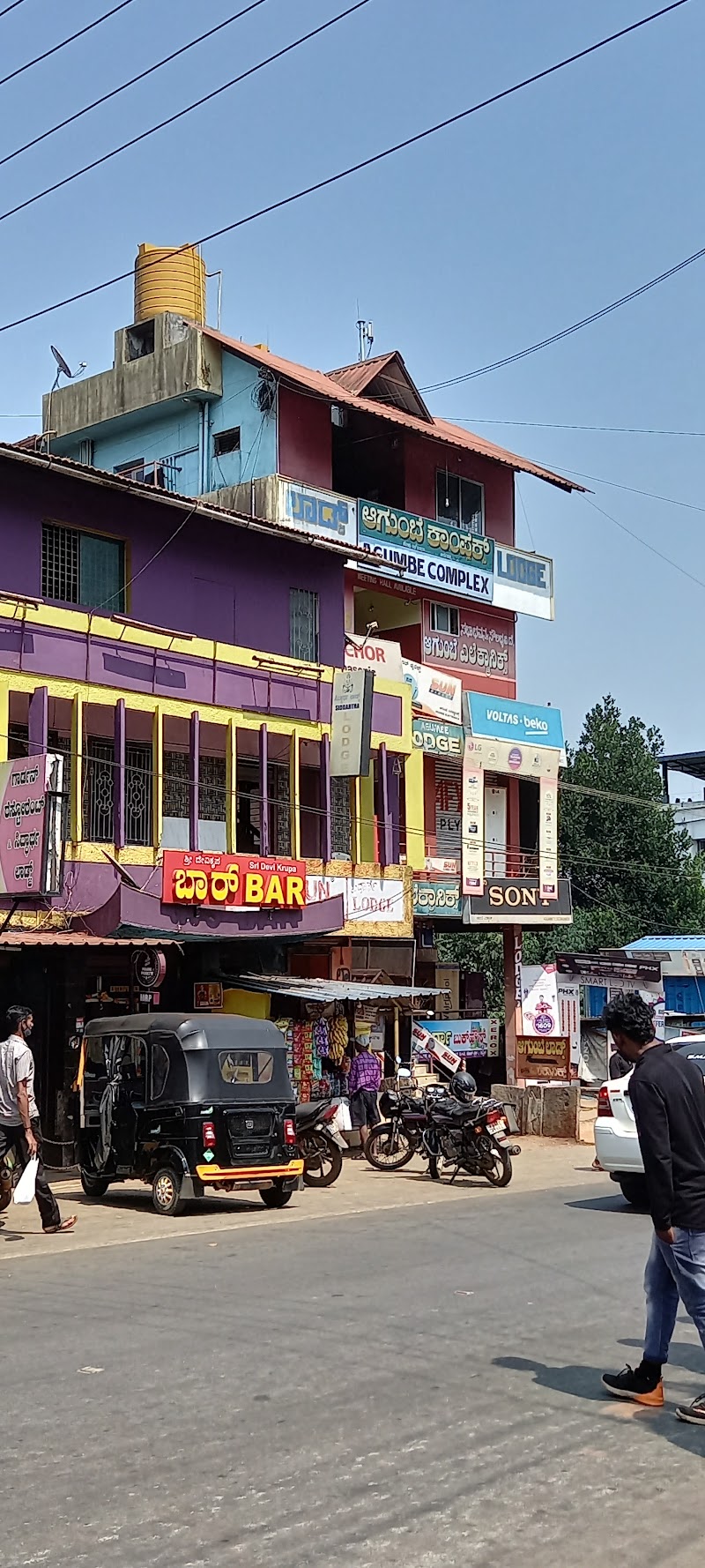 KSRTC - KSRTC, Thirthahalli, Karnataka 577432, India