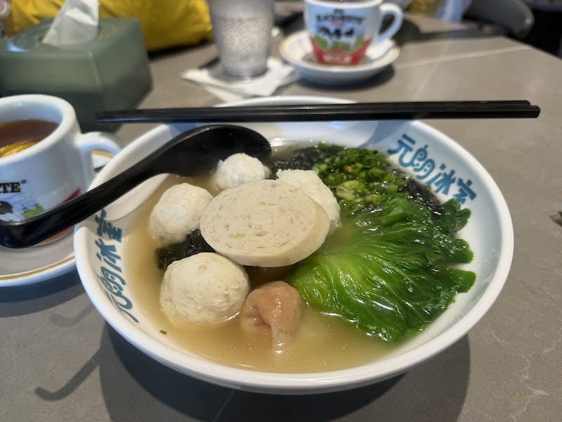 Yuen Long Bistro - Yuen Long Bistro, 2號 Sheung Ning Rd, Hang Hau, New Territories, Hong Kong