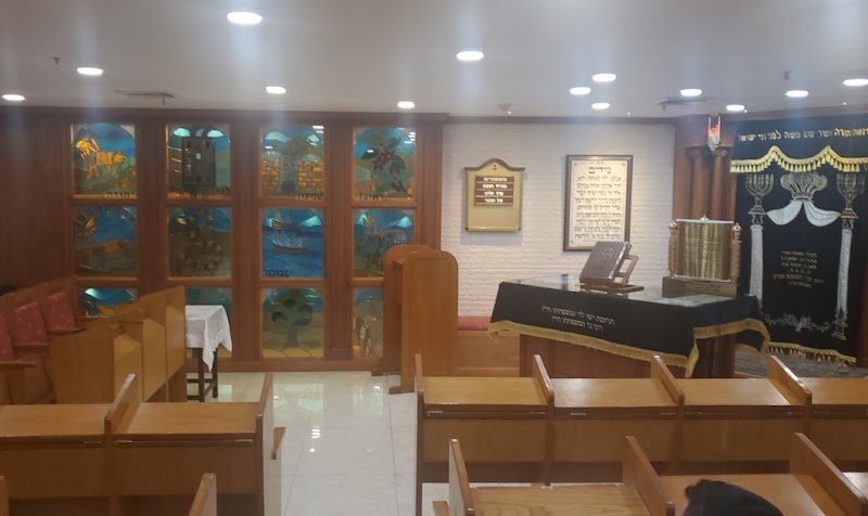 Even Chen Synagogue Sefaradic בית כנסת אבן חן - Even Chen Synagogue Sefaradic בית כנסת אבן חן 4th floor, Hilton Garden Inn Bangkok Silom, 320 Silom Rd, Khwaeng Suriya Wong, Khet Bang Rak, Krung Thep Maha Nakhon 10500, Thailand