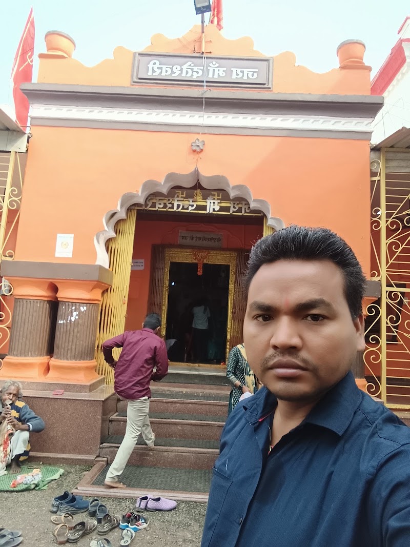 Jha sir bhilai Sainik School coaching centre - Jha sir bhilai Sainik School coaching centre Near Sigdi Dosa, Smriti Nagar, Bhilai, Chhattisgarh 490020, India