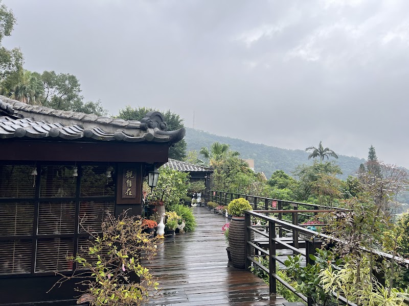 Marshall Zen Garden - Marshall Zen Garden, No. 34號, Youya Rd, Linquan Village, Beitou District, Taipei City, Taiwan 112