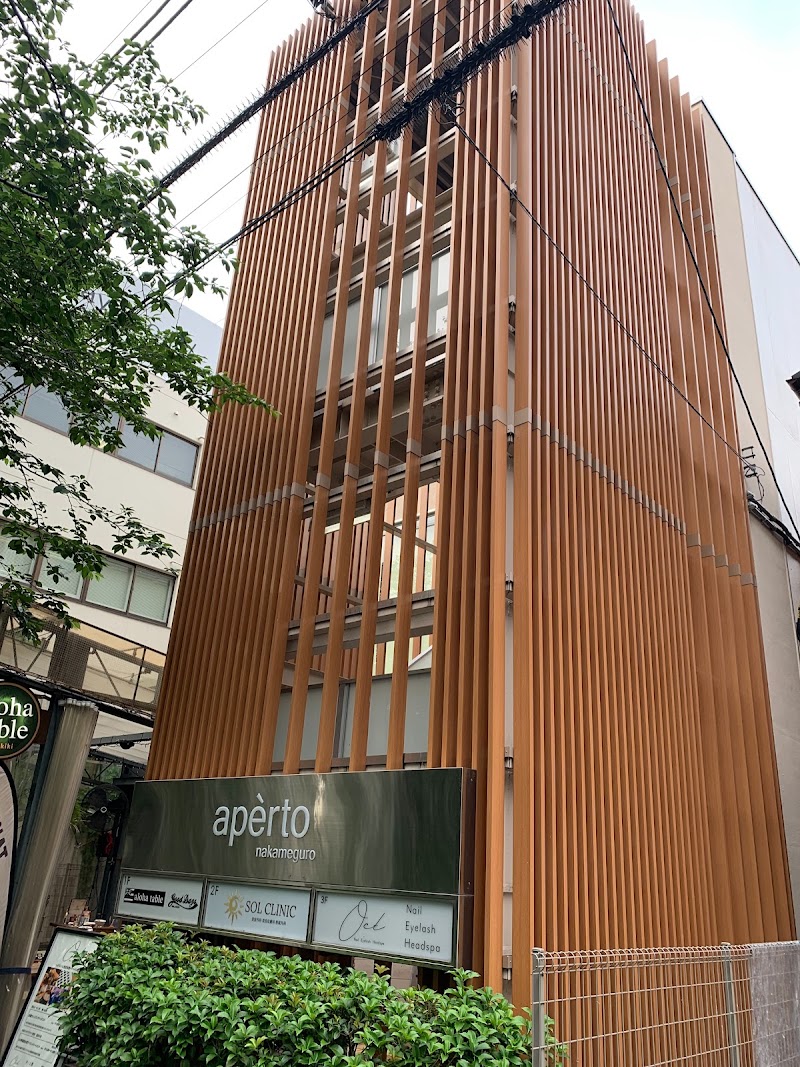 The Head Spa Tokyo Nakameguro - The Head Spa Tokyo Nakameguro Japan, 〒153-0051 Tokyo, Meguro City, Kamimeguro, 1-chōme−7−８ aperto nakamegro3階