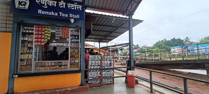 Kudal Railway Station - Kudal Railway Station, Railway Station, Kelbaiwadi, Kudal, Maharashtra 416520, India