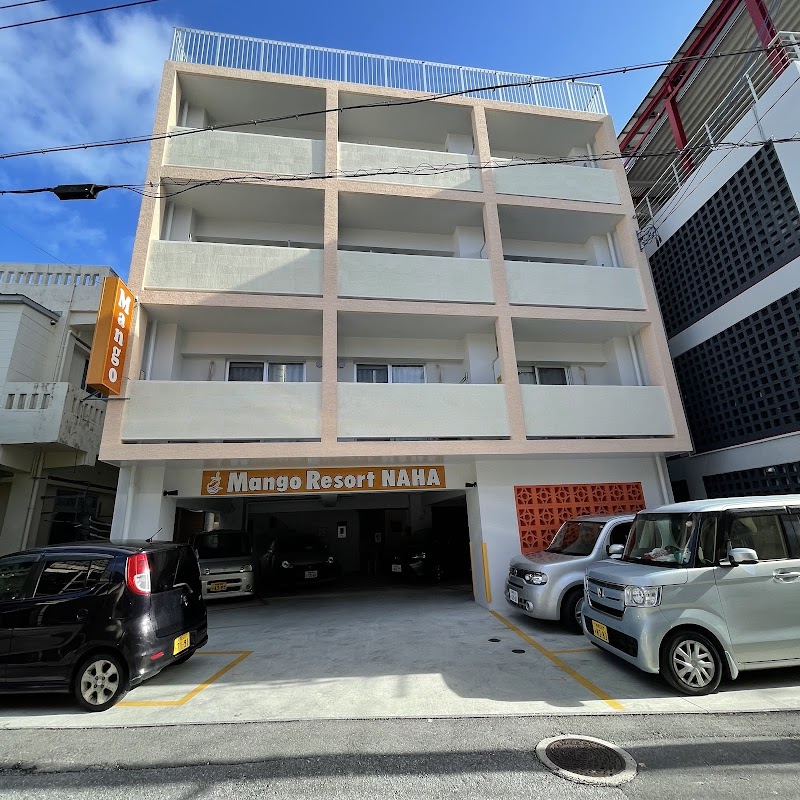 Mango Resort Okinawa Naha