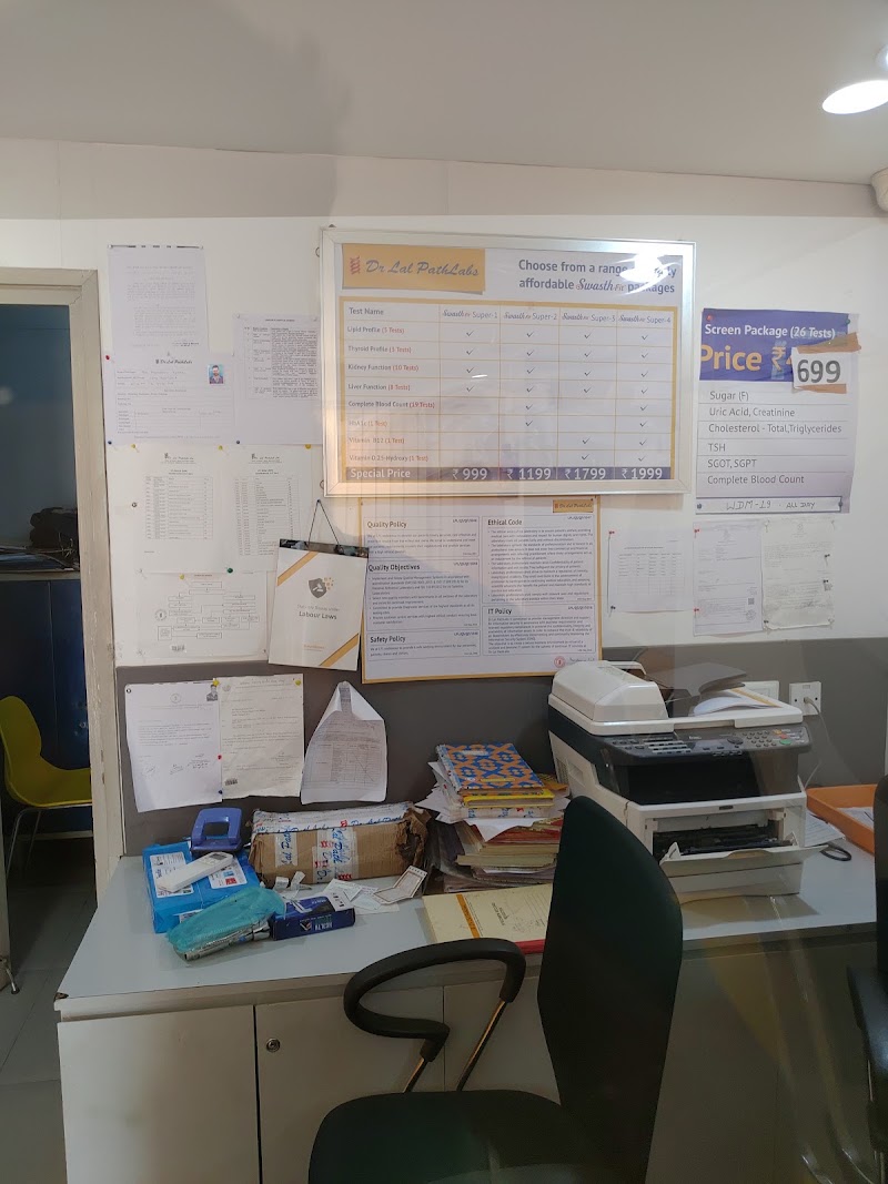 Dr Lal PathLabs - Patient Service Centre - Dr Lal PathLabs - Patient Service Centre, Buniyaad Complex, Plot No 4, Model Town, Nehru Nagar, Durg, Bhilai, Chhattisgarh 490020, India