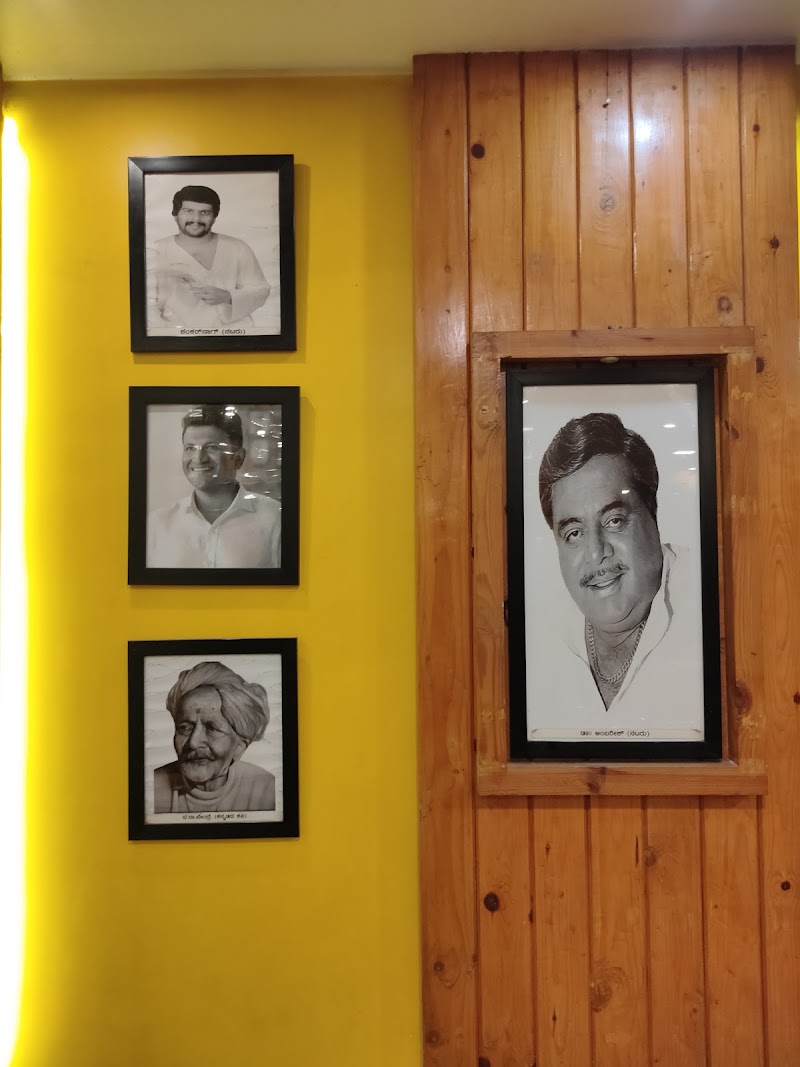 Chickpet Donne Biryani House - Since 1975 - Chickpet Donne Biryani House - Since 1975 Shop No. #480, 459, 3rd Main Rd Nagendra Block, Nagendra Block, Banashankari 1st Stage, Banashankari, Bengaluru, Karnataka 560050, India
