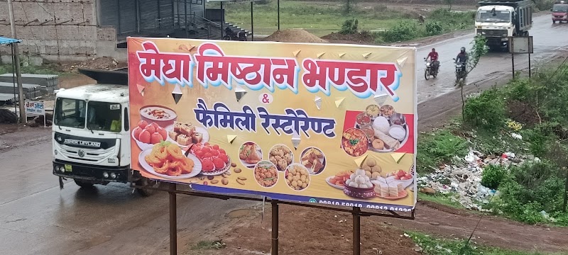 Megha Mishthan Bhandar And Restaurant - Megha Mishthan Bhandar And Restaurant, R9G4+W5G, Kodatarai, Chhattisgarh 496100, India