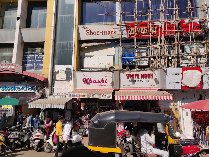 Yuvi shop lasha - Yuvi shop lasha Shop 45 Bandra Market, Link Rd, Bandra West, Mumbai, Maharashtra 400050, India
