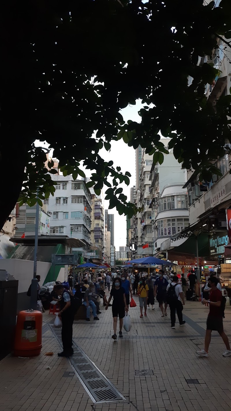 Sham Shui Po - Sham Shui Po Sham Shui Po, Hong Kong