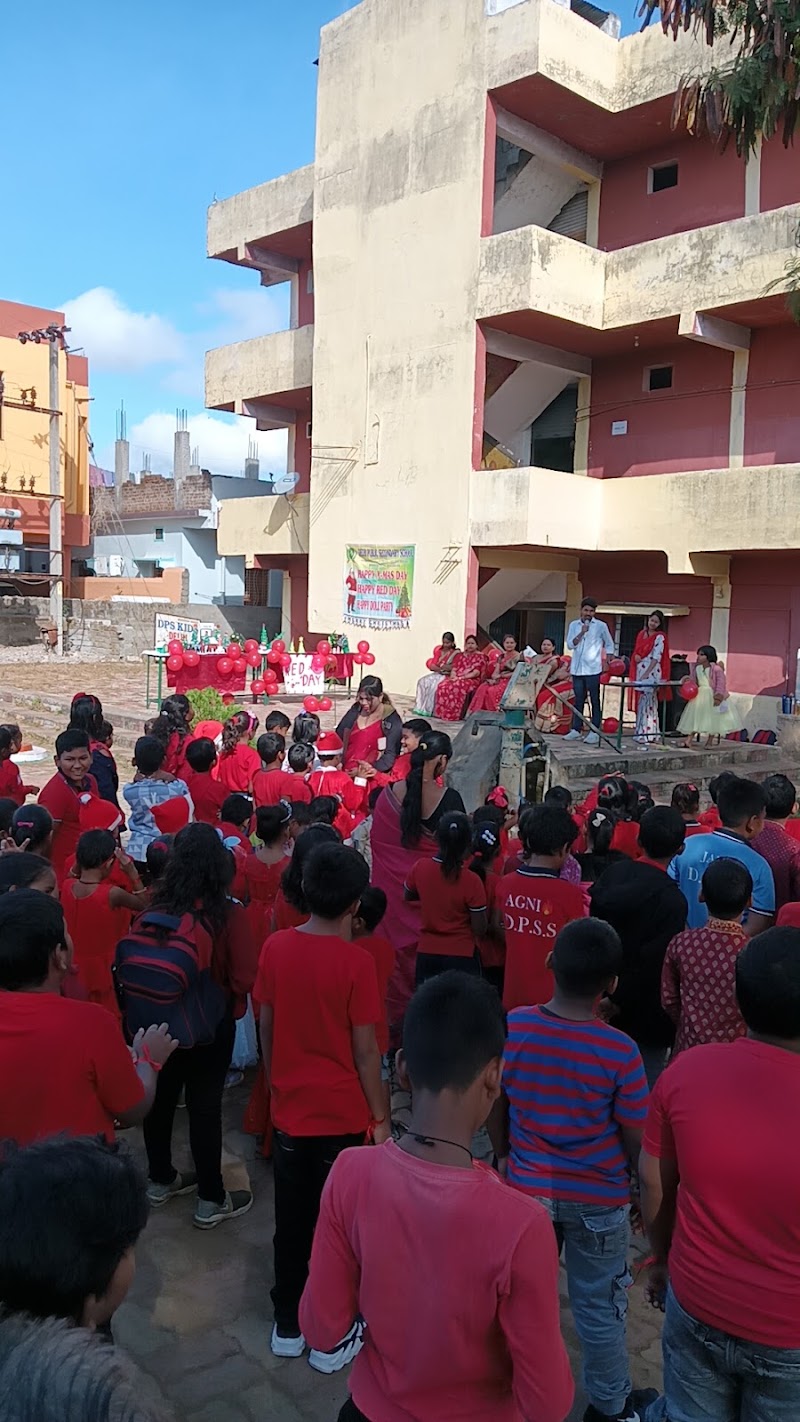 DPS BHAWANIPATNA - DPS BHAWANIPATNA, College Chowk, Shaktinagar Pada, Kanakpur, Bhawanipatna, Odisha 766001, India