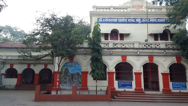 Prof.J.N Pandey Shaa. Bahu. Uchch. Maha. Vidyalaya - Prof.J.N Pandey Shaa. Bahu. Uchch. Maha. Vidyalaya, 6JQR+5RF, Byron Bazar, Janta Colony, Raipur, Chhattisgarh 492001, India