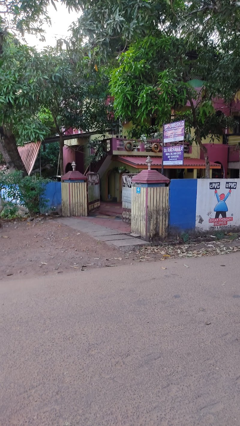 Dr. Rachana R - Dr. Rachana R, Thekkenada Rd, 7FJ2+M6Q, Danapady - Kayamkulam Rd, Haripad, Kerala 690514, India