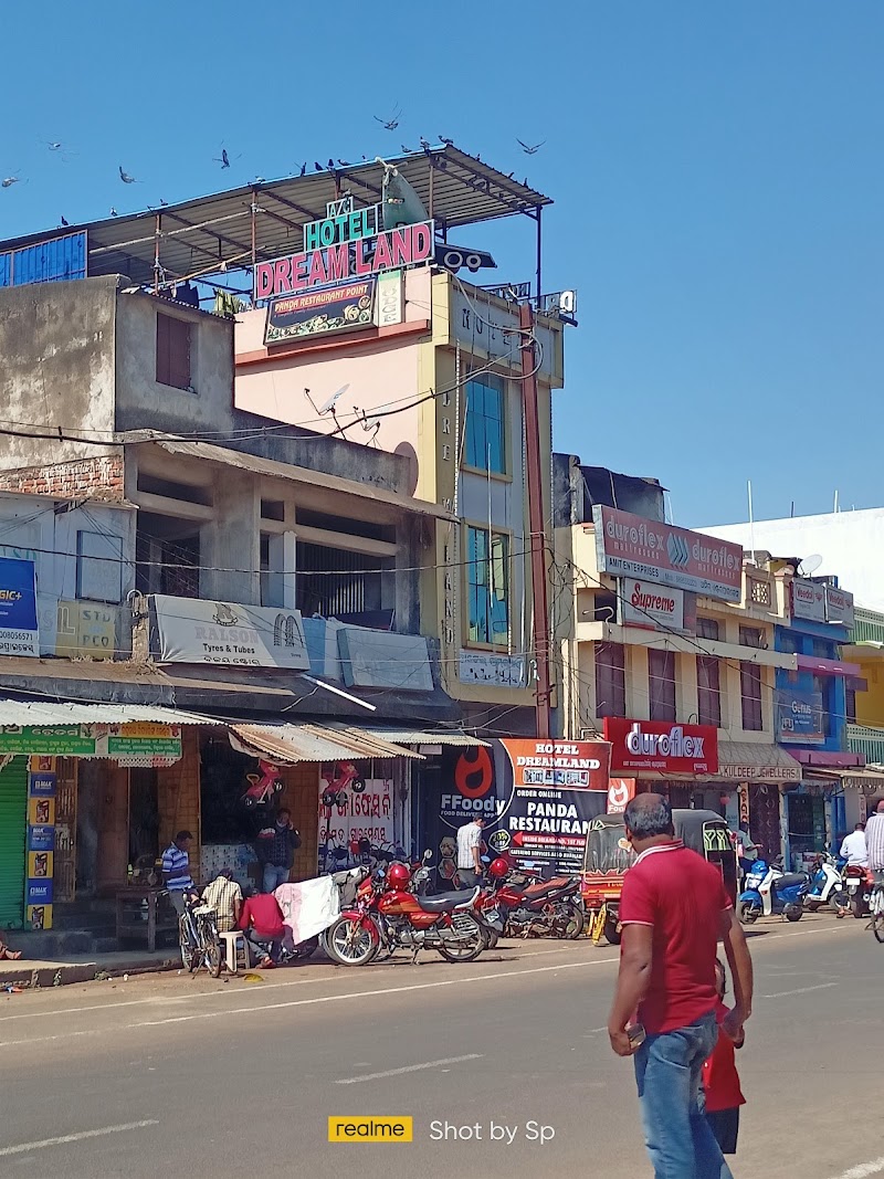 Hotel Dreamland & Mandap - Hotel Dreamland & Mandap Infront of Punjab National Bank, Chidananda Nagar, Phulbani, Odisha 762001, India