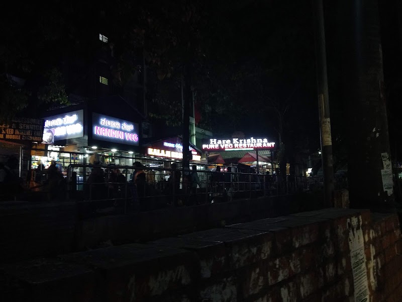 Nandini Veg - Nandini Veg, 1 - 2, R B G D T Building, G T Road, Near-City Railway Station, Cottonpet, Kempegowda, Majestic, Bengaluru, Karnataka 560023, India