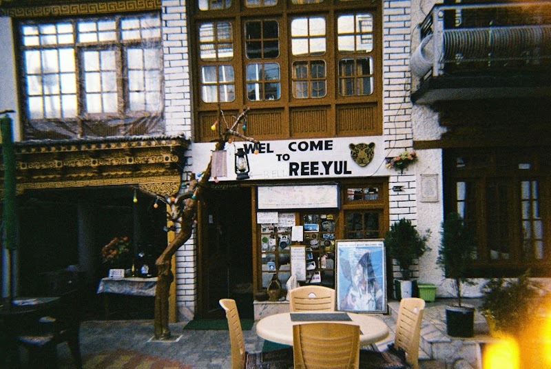 Ree Yul Guesthouse - Ree Yul Guesthouse, 5H8M+24J, Upper Tukcha Rd, Leh, 194101