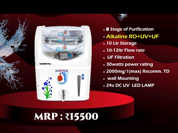 GRACE RO SERVICE - GRACE RO SERVICE, Manvta School, Pragati Maidan, Mig 371 New, Borsi Colony, Durg, Bhilai, Chhattisgarh 491001, India
