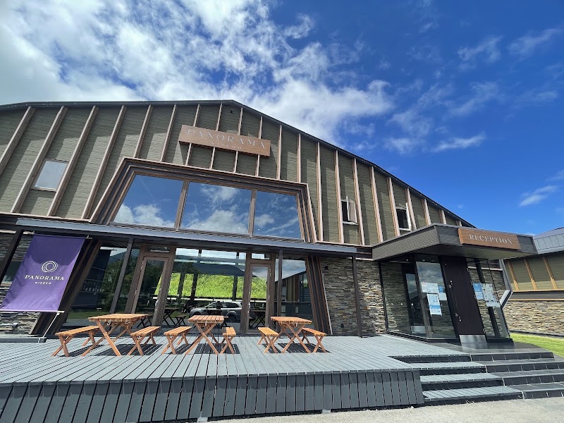 Panorama Niseko