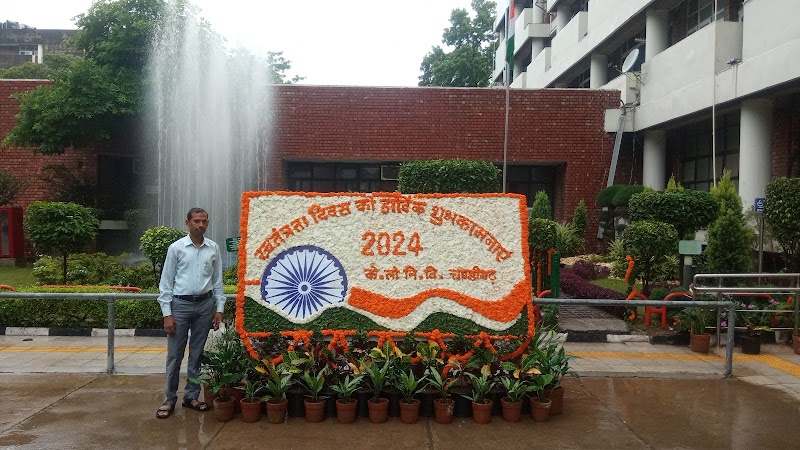 Kendriya Sadan - Kendriya Sadan, PUNJAB CIVIL SECRETARIAT-2, Jan Marg, 9A, Sector 9, Chandigarh, चंडीगढ़ 160009, India