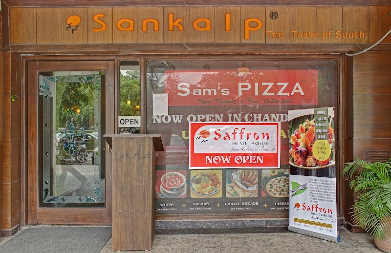 Shree Sankalp - Shree Sankalp SCO 11, Madhya Marg, Sector 26, Chandigarh, 160019, India
