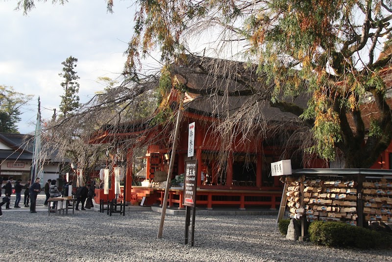 Fujisanhongusengentaishahonden - Fujisanhongusengentaishahonden 1-1 Miyachō, Fujinomiya, Shizuoka 418-0067, Japan