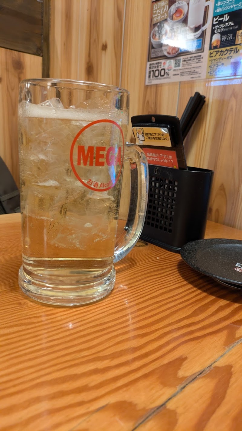 YAKITORI Torikizoku Kanda Surugadai Store - YAKITORI Torikizoku Kanda Surugadai Store, Japan, 〒101-0052 Tokyo, Chiyoda City, Kanda Ogawamachi, 3-chōme−3−２ マツシタビル 地下１階