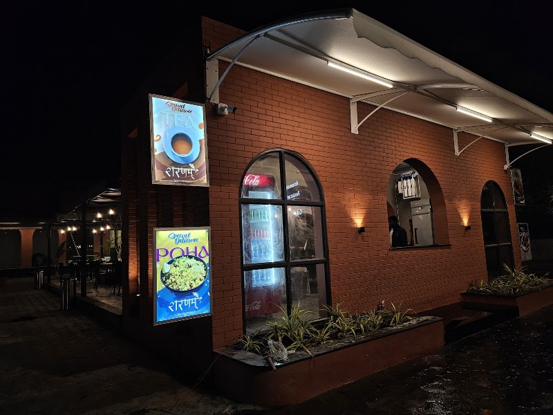 SHARNAM Restaurant & cafe