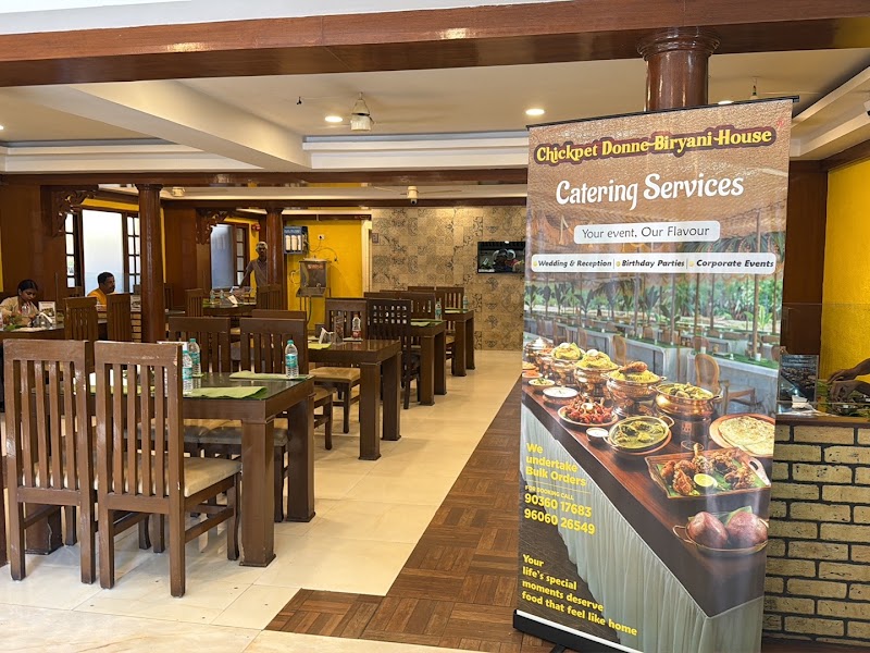 Chickpet Donne Biryani House Yelahanka - Chickpet Donne Biryani House Yelahanka North Taluk, 15, HIG A Sector, Yelahanka Satellite Town, Yelahanka New Town, Bengaluru, Karnataka 560064, India