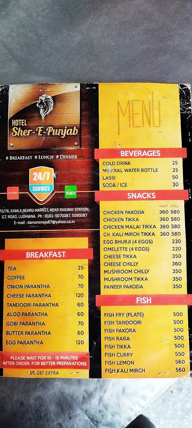 Aman U.K Non veg dhaba - Aman U.K Non veg dhaba WW69+CRX, Unnamed Road, Bhamian Khurd, Ludhiana, Punjab 141003, India